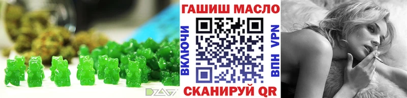 купить цена Севастополь Canna-Cookies конопля