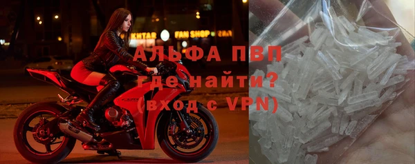 каннабис Наволоки