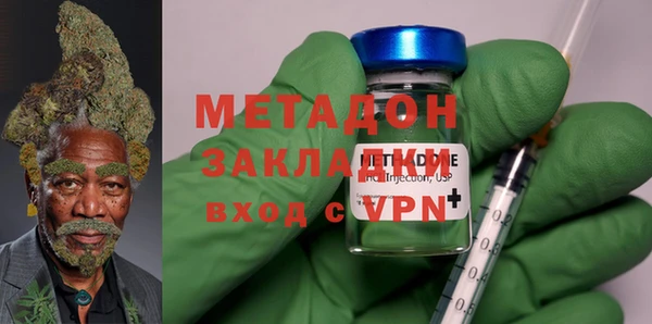 первитин Михайлов