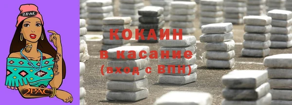 мет Михайловск