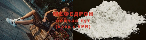 каннабис Наволоки