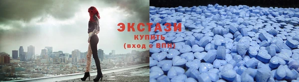 прущие крисы Навашино