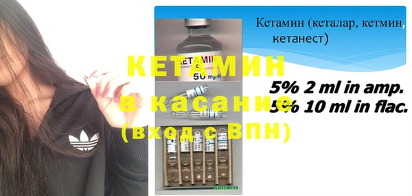 эйфоретик Михайловка
