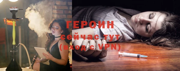 первитин Михайлов