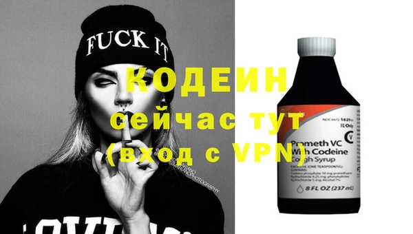 MDMA Premium VHQ Вязьма