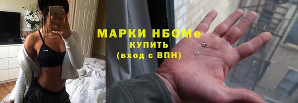 мет Михайловск