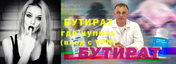 каннабис Наволоки