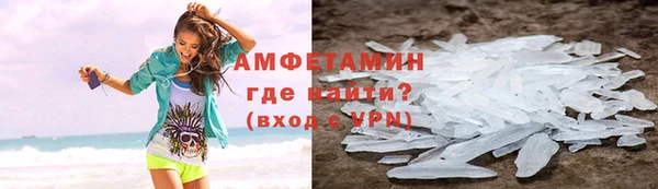 каннабис Наволоки