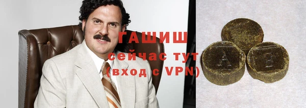 прущие крисы Навашино
