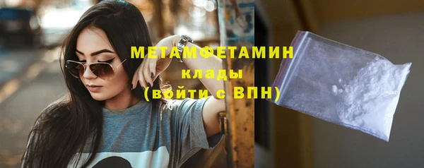 мет Михайловск