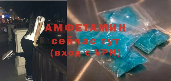 мет Михайловск