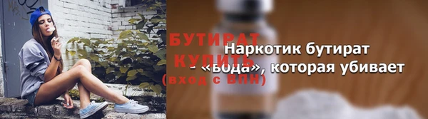 первитин Михайлов