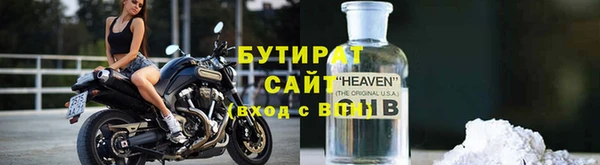 каннабис Наволоки