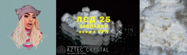 MDMA Premium VHQ Вязьма