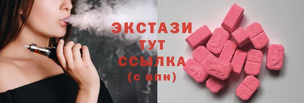 первитин Михайлов