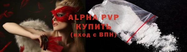 прущие крисы Навашино