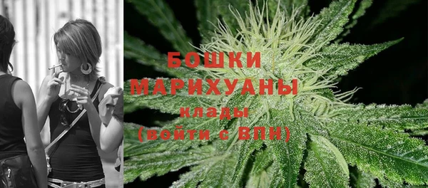 эйфоретик Михайловка