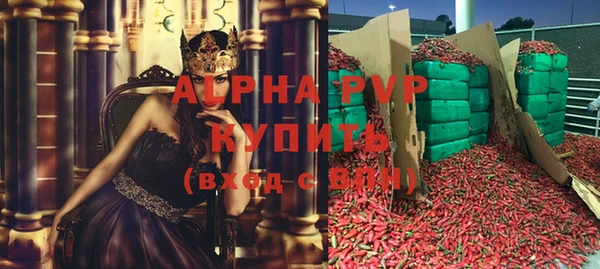 первитин Михайлов