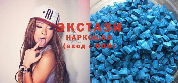каннабис Наволоки