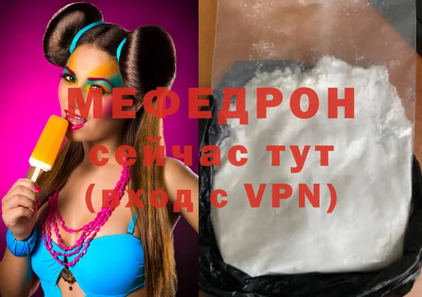 каннабис Наволоки
