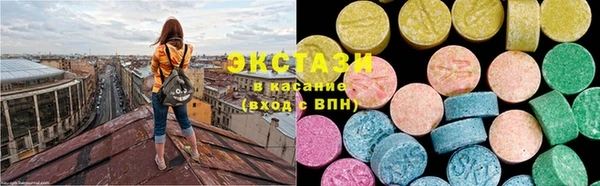 мет Михайловск