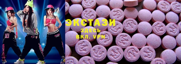 каннабис Наволоки