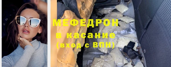 мет Михайловск