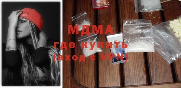 первитин Михайлов