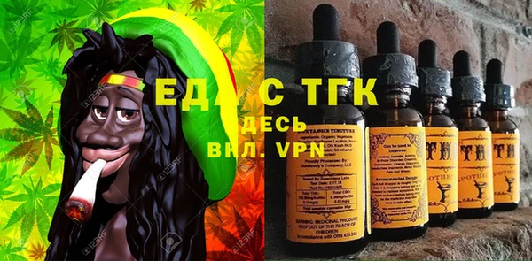 первитин Михайлов