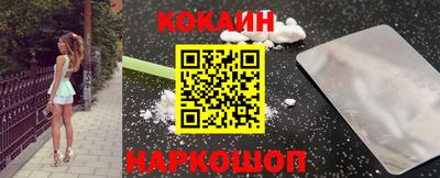 ешки Волжск