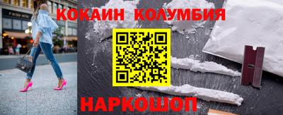 прущая мука Волжский
