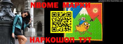 прущая мука Волжский