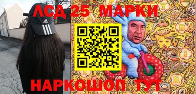 прущая мука Волжский