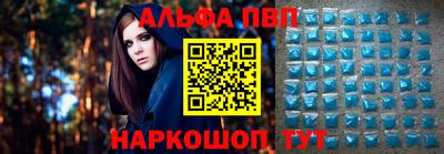 прущая мука Волжский