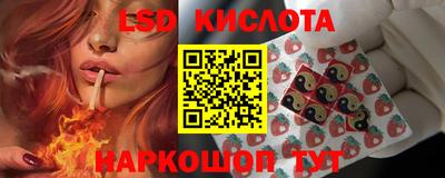 ешки Волжск