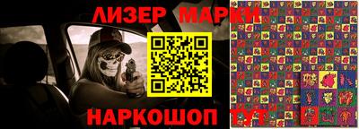 мдма Волгодонск