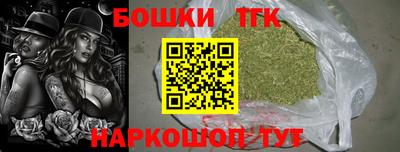 прущая мука Волжский