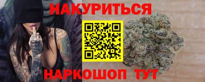 прущая мука Волжский