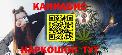 мдма Волгодонск