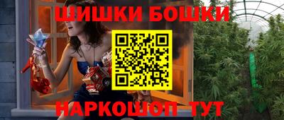 ешки Волжск