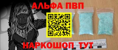 прущая мука Волжский
