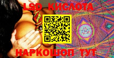 ешки Волжск
