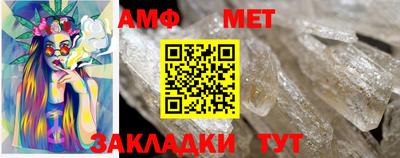 ешки Волжск