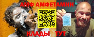 мдма Волгодонск