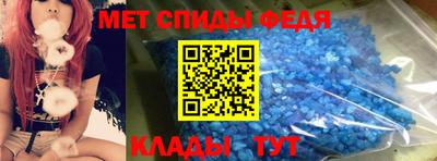 прущая мука Волжский