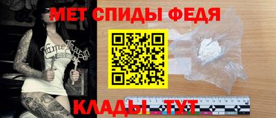 прущая мука Волжский