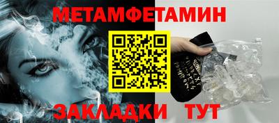 прущая мука Волжский