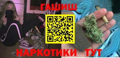 мдма Волгодонск