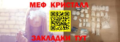 ешки Волжск